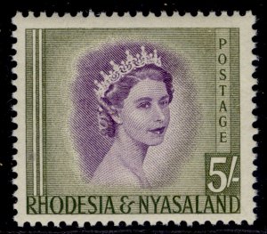 RHODESIA & NYASALAND QEII SG13, 5s violet & olive-green, NH MINT. Cat £27.