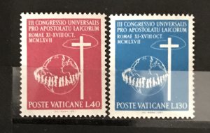 Vatican City 1967 #453-4, Wholesale lot of 5, MNH, CV $2.50