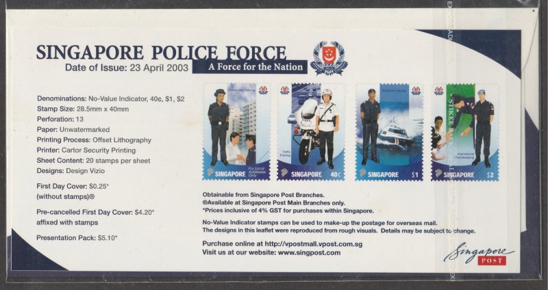 2003 Singapore Police Force FDC SG#1273-1276