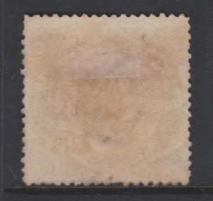 New South Wales 1860 QV 6d Diadem Sc#40 Used