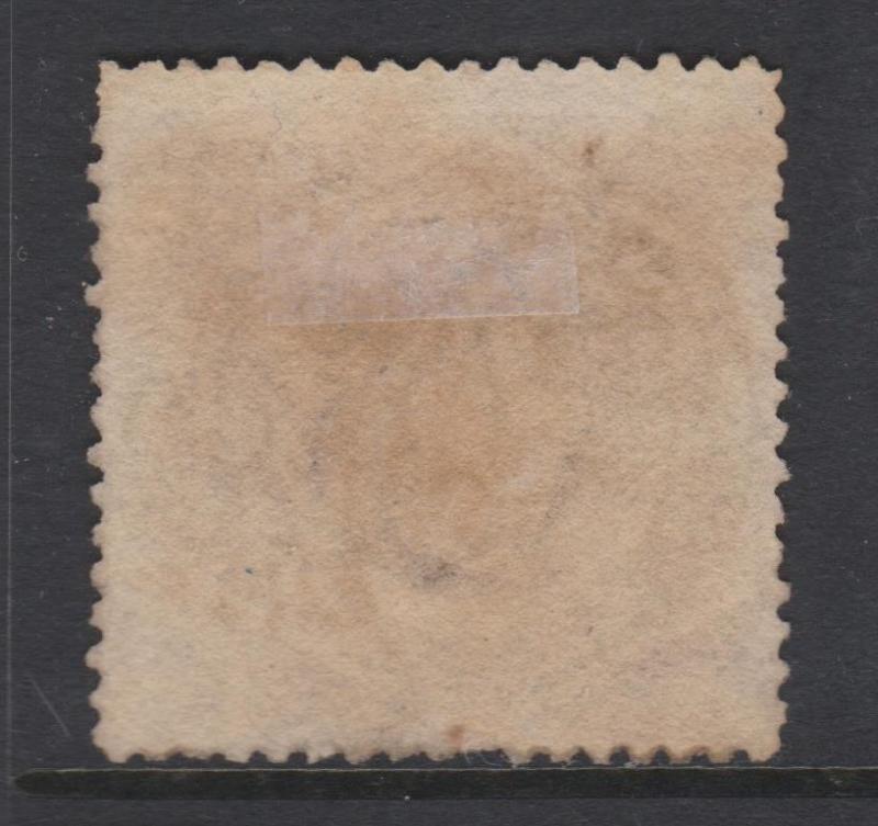 New South Wales 1860 QV 6d Diadem Sc#40 Used