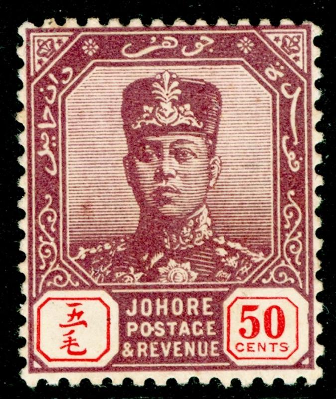 MALAYSIA - Johore SG69, 50c dull purple & red, M MINT. Cat £45.