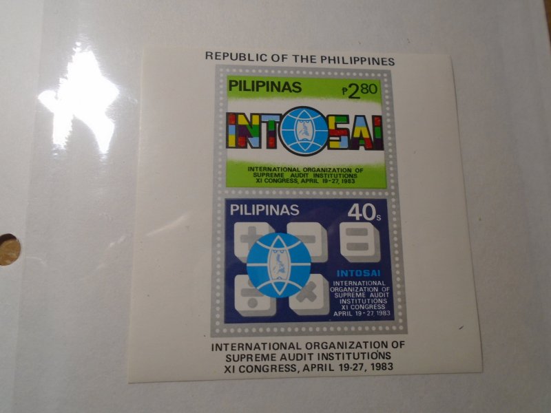 Philippines  #  1633a    MNH