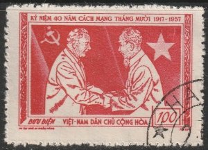 North Vietnam 1957 Sc 61 used