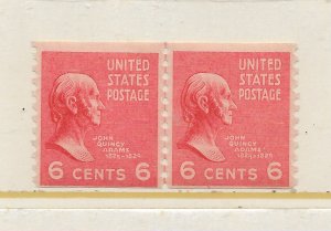 U.S. #846 The 1939 J.Q. Adams 6 Cent Joint Line Pair Coil F-VF MNH C.V. $7.50