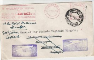 General Sir Francis Reginald Wingate 1949 Airmail S.Africa Stamps Cover R17312