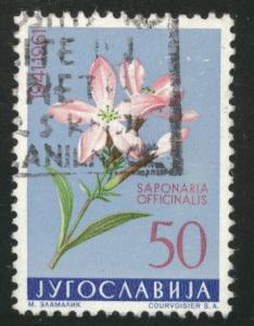 Yugoslavia Scott 602 used stamp