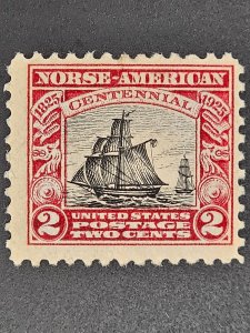 US 620 Mint NG-H