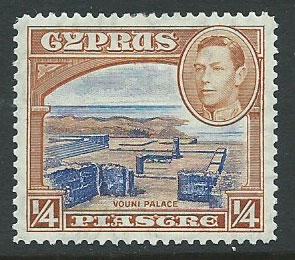 Cyprus SG 151 MH