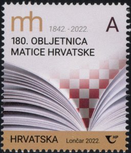 Croatia 2022 MNH Stamps Scott 1261 Culture Books