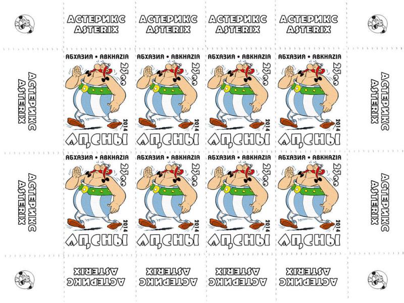 ABKHAZIA RUSSIA LOCAL SHEET ASTERIX ANIMATION CARTOON 