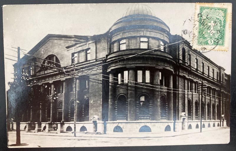 1932 Kaunas Lithuania Real picture Postcard cover Bank Building 