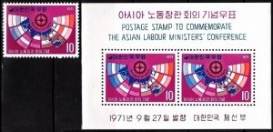 KOREA SOUTH 1971 Asian Labor Ministers Conference. 1v & Souvenir sheet, MNH