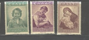 GREECE 1945 SEMI POSTAL #RAB1 - RAB3  MNH