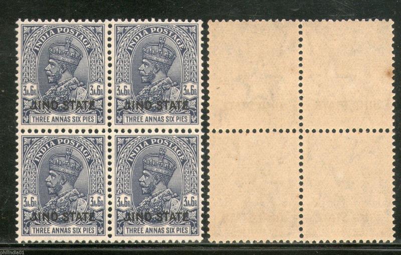 India Jind State KG V 3½As Postage Stamp SG 93 / Sc 130 BLK/4 Cat £22 MNH