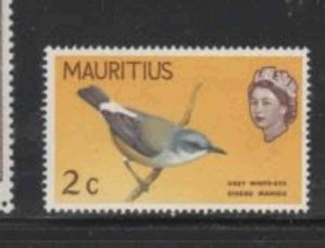 MAURITIUS #276 1965 2c GREY WHITE-EYE BIRD MINT VF LH O.G