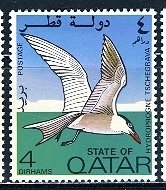 Qatar; 1972: Sc. # 282:  MH Single Stamp