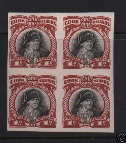 Cook Islands #85 XF/NH Imperf Block