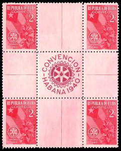 CUBA 362 mint block  (ID # 88906)