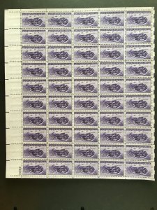 1944 sheet - Corregidor, Philippines Sc# 925