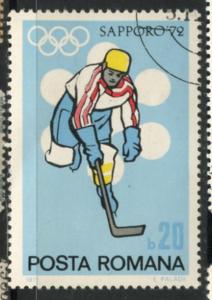 Romania Sct # 2295; Used    