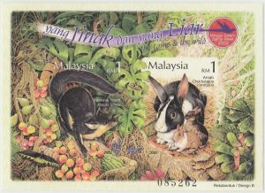 MALAYSIA 2002 Stamp Week The Tame & The Wild MS Imperf SG#MS1112db MNH