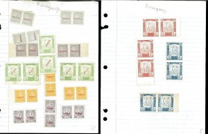 Paraguay Imperf.Pairs. Horizontal & Vertical Pairs Imperf. Between