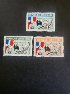 Stamps Dominica Republic Scott 512-4 never hinged