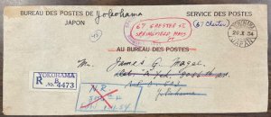 1954 Japan to San Francisco to Springfield Mass. Registered Card, 10/29/54-11/08