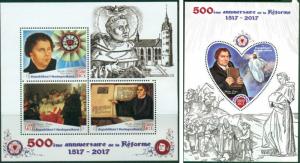 Martin Luther 500 Reformation Protestantism Religion Madagascar MNH stamp set