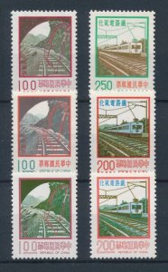 [114123] Taiwan 1974-1978 Railway trains Eisenbahn From set 3 types MNH