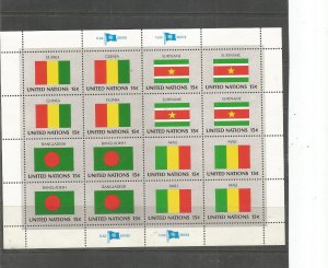 Flags - Guinea through Mali