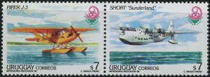 Uruguay #1809 China Philatelic Exhibition Sea Planes Latin America 1999 MNH