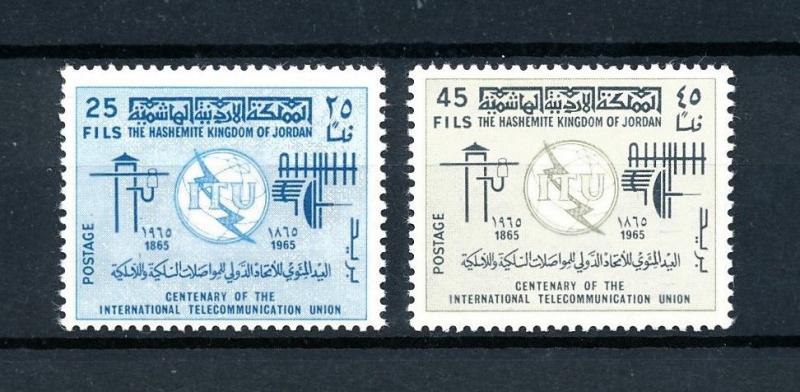 [91631] Jordan 1965 Centenary Telecommunication Union UIT ITU  MNH