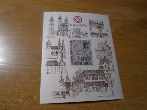 Poland  #  2549  MNH