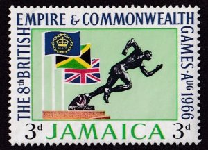 Jamaica #254 Mint