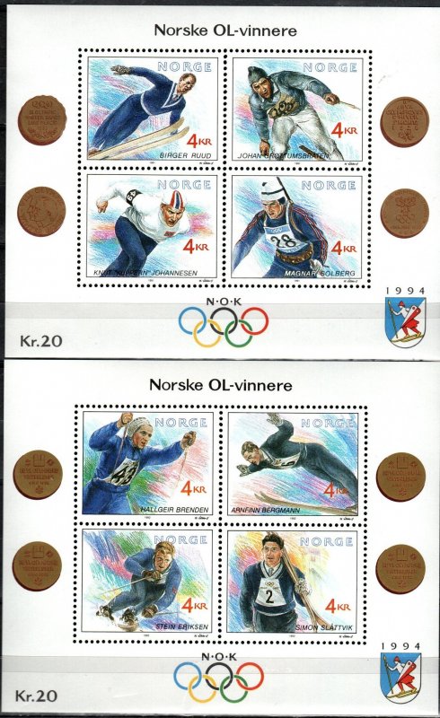 Norway #997, 1021  MNH CV $17.00 (X1406L)