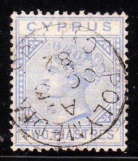 Cyprus 13 - VF -  CDS