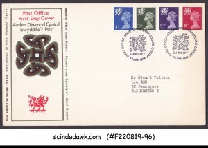 GREAT BRITAIN - 1974 QEII DEFINITIVE SCOTLAND - FDC