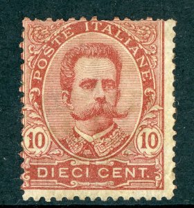 Italy 1896 10¢ Claret Scott #68 Mint H41