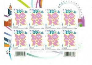 Greece - 2012 - London Olympics - Sheet of Eight - MNH (1)