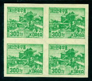 South KOREA 1952 BoolGook Temple 300wn grn Sc# 184 mint MNH - IMPERF block of 4