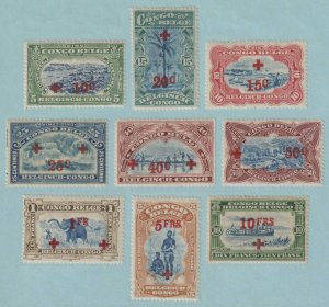 BELGIAN CONGO B1 - B9 SEMI-POSTALS  MINT HINGED OG * NO FAULTS VERY FINE! - S187