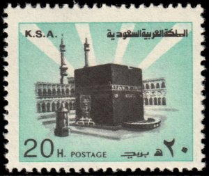 ✔️ SAUDI ARABIA 1982 - HOLY KAABA P 14x13½ - Sc. 874 Mi. 720 AX MNH [4S2]