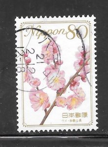 Japan #3085 Used Single