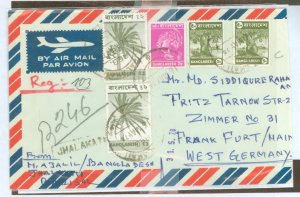 Bangladesh 43/47/104 1978 registered envelope to germany