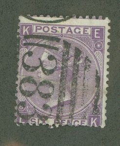 Great Britain #51 Used