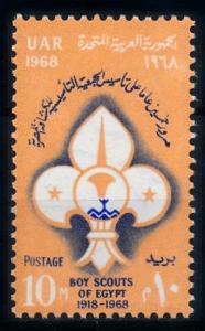 [66677] Egypt 1968 Scouting Jamboree Pfadfinder  MNH