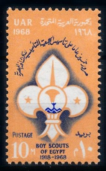 [66677] Egypt 1968 Scouting Jamboree Pfadfinder  MNH