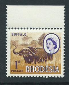 Rhodesia SG 397  MUH   hinged margin